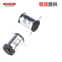 Maxon Motor Brush DC Motor 5W 110124 Available in Stock