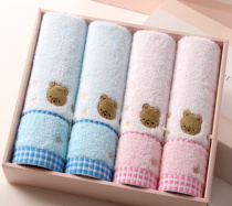 Gold cotton four towels bear 3166WH 1081 gift box gift prize wedding return group purchase