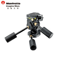 manfrotto Man fututu 229 tripod head three-dimensional hydraulic tripod head Professional type 3D fast three-to-tripod head