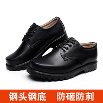 Mens tooling leather shoes steel head steel bottom protective shoes military hook work work single shoes labor protection big head leather shoes special forces