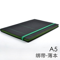 A5 telescopic belt notebook soft face notepad fashion personality office stationery business Foreign trade book can be customized