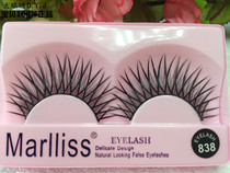 Red Maris Marlliss False Eyelash 838# Dense Crossing Evening