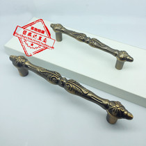 Chinese wardrobe cabinet wooden door brass handle coffee bronze small handle European pastoral modern drawer handle