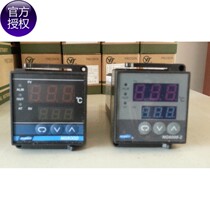 AISET NG6401-2(DK) NG-6411V-2F NE NF 6301 NG-6401-3(N) 6401*