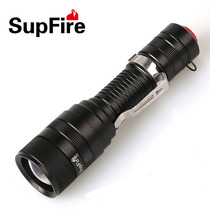 Shenhuo F5 zoom USB flashlight rechargeable small mini telescopic focus multifunctional home Special Forces super bright