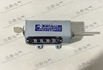 Shanghai Baile cable rotation table Z-73 Z73 mechanical counter Z73-5 gear rotation table