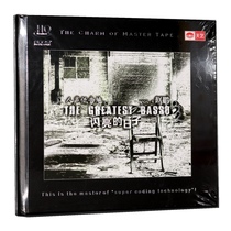 Genuine fever disc Tianyi Records Zhao Peng Vocal subwoofer Shining Days HQCD 1CD