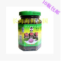 Dalian specialty Ma Erqi shrimp paste Shrimp paste 150 grams 6 2 yuan a bottle of shrimp paste 10 bottles