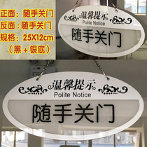 Acrylic double-sided closed door listing notice sign shop please close the sign shop please close the sign