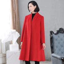 Phoenix color 2021 autumn new red woolen coat female Korean version of loose long knee coat thin