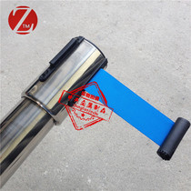 Stainless steel railing seat extended 5 meters Stainless steel railing seat telescopic fence 5 meters line isolation belt cordon