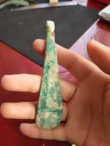 Han Dynasty bronze with hook Han Dynasty bronze pipa with hook