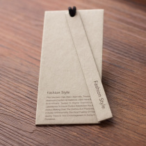 Clothing tag custom universal tag spot high-end clothes tag custom logo Listing custom design