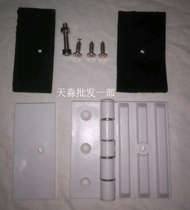 Sauna Equipment Wet Steam Room Glass Door Hinge Plastic Hinge Sauna Wet Steam Room Accessories