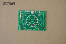 The gospel of playing with cars and playing with stone machines—there is no large MLD super pocket 6DJ8 gall buffer PCB yet