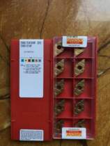 The mountain Tickwick DNMG150404-MF 2015 in the mountains.