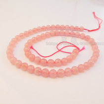 Madagascar powder Crystal semi-finished products scattered beads cream horse powder open peach blossom loose beads diy beads