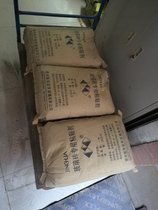 Glass brick with professional Binder