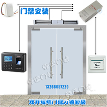 Electronic access control system fingerprint swiping and password unlocking complete set of access control installation Shenzhen access control installation