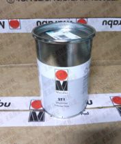 Germany Marabu ink filler defoamer ST1 incl 13% Tax Authenticity Guarantee