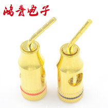 Pure copper 2mm pin banana plug solder-free pin plug to Y socket Banana head pin adapter