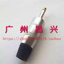 Swiss Professional Power Amplifier Audio Plug 6 35 Large 2 Core Tuning Bench Guitar Microphone Plug 6 5 Big Three Core