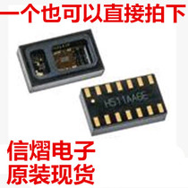 MAX30102 chip heart rate blood oxygen sensor module heart rate blood oxygen sensor module spot can be taken
