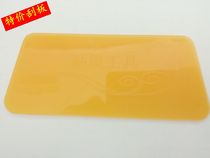 Adhesive Film Special Squeegee Film Tool Squeegee Advertising Squeegee Truck sticker 0 5