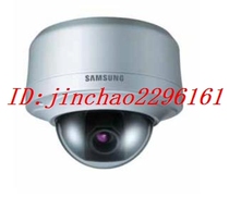 Samsung HD hemisphere SCV-2060P explosion-proof camera such as fake replacement in stock