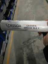 Add Yida CASSlDAGREASRLS1 food grade grease (380g)