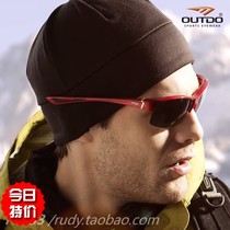 High special mens and womens outdoor sports polarized riding sunglasses boomers driver driving sunglasses TR383