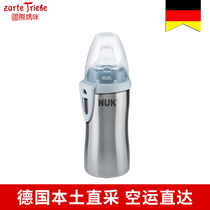 German original childrens stainless steel water cup thermos cup duckbill sports water cup 215ml more than 12 months