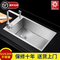 Disaisi 304 stainless steel manual sink single groove package kitchen left washing basin thickened right table basin