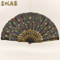 Send fan drop womens cloth fan Sequin peacock cloth folding fan Wing Chun dance fan Stage fan