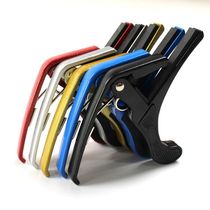 High-grade folk guitar capo clip tuning clip wooden guitar metal tone clip Capo advanced metal clip
