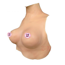 Mei new non-skinless fake breast conjoined CD cross-fitting fake breast breast fake breast BCD fake mother fake boob