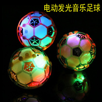 Childrens luminous small toys stalls night market supply hot sale 2018 new electric dance football creative small gifts