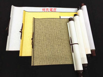 Xuan paper four feet open blank drawing Axis reel hanging shaft full frame calligraphy painting mounting shaft