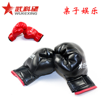 WooCommerce Authentic★ Bulk Martial Arts Fighting Training Gloves Boxing Cover Vuke Star 5003 Adult Boxing Gloves