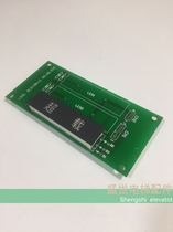 Mitsubishi elevator parts Mitsubishi overload display board LGSL DC210B112 imported overload board