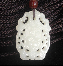 Hetian jade White jade hollow Pixiu leather pendant pendant pendant necklace Jade brand jade jade Unicorn mens and womens models