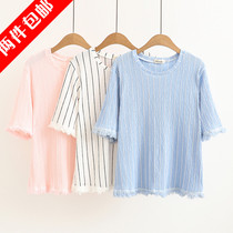 cc082 large size womens 2018 fat sister summer clothes new bamboo cotton loose stripes casual tassel short sleeve t-shirt