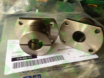 Mismi open type nickel plated guide shaft support STHWC30 STHWC35 STHWC40 STHWC50