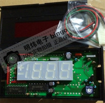 SAGANO KEIKI 3613 0010 12 Please inquire before purchase