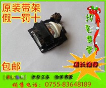 Hitachi HCP-U27E Bulb HCP-U27S Bulb dt01141 Projector Lamp Original Brand New