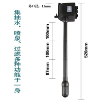 Sensen JP-1500G Three-in-one multifunctional submersible pump Fish tank water pump oxygenation pump Oxygen pump circulation pump 45w