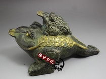 Pure copper gold toad brass Wangcai ornaments gold cicada antique money frog frog three-legged toad