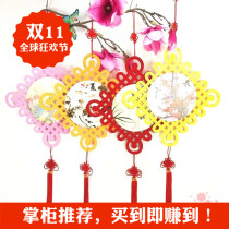 Kindergarten wall decoration charm Chinese style cloth mat DIY handmade four seasons wind corridor environment Huanchuang pendant