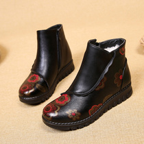 Mothers shoes winter middle-aged cotton shoes Womens Flat non-slip elderly cotton boots plus velvet warm milk shoes national style womens boots
