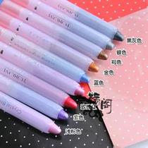 Forgot COS White lying silkworm Pearl pen eye shadow pen eyeliner nose high light pen rotating multi-color waterproof